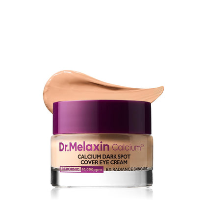 Calcium Under Eye Cream – Dark Spot & Fine Line Care