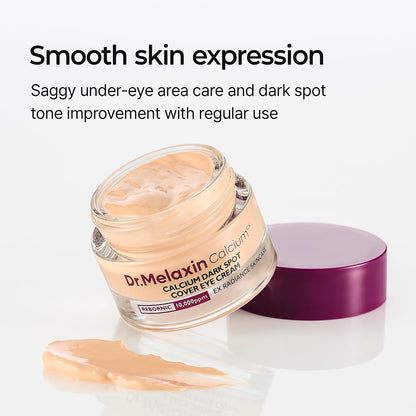 Calcium Under Eye Cream – Dark Spot & Fine Line Care